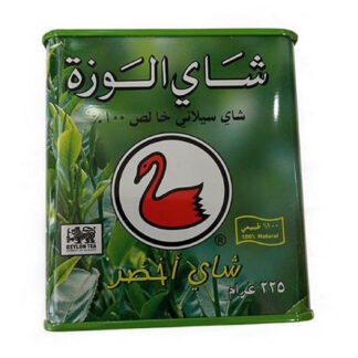 شاي أخضر الوزة سيلاني 225 غرام